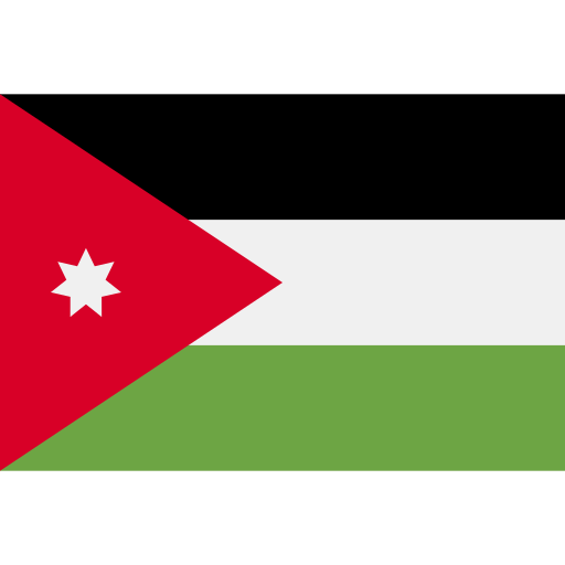 الاردن