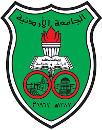 الاردنية